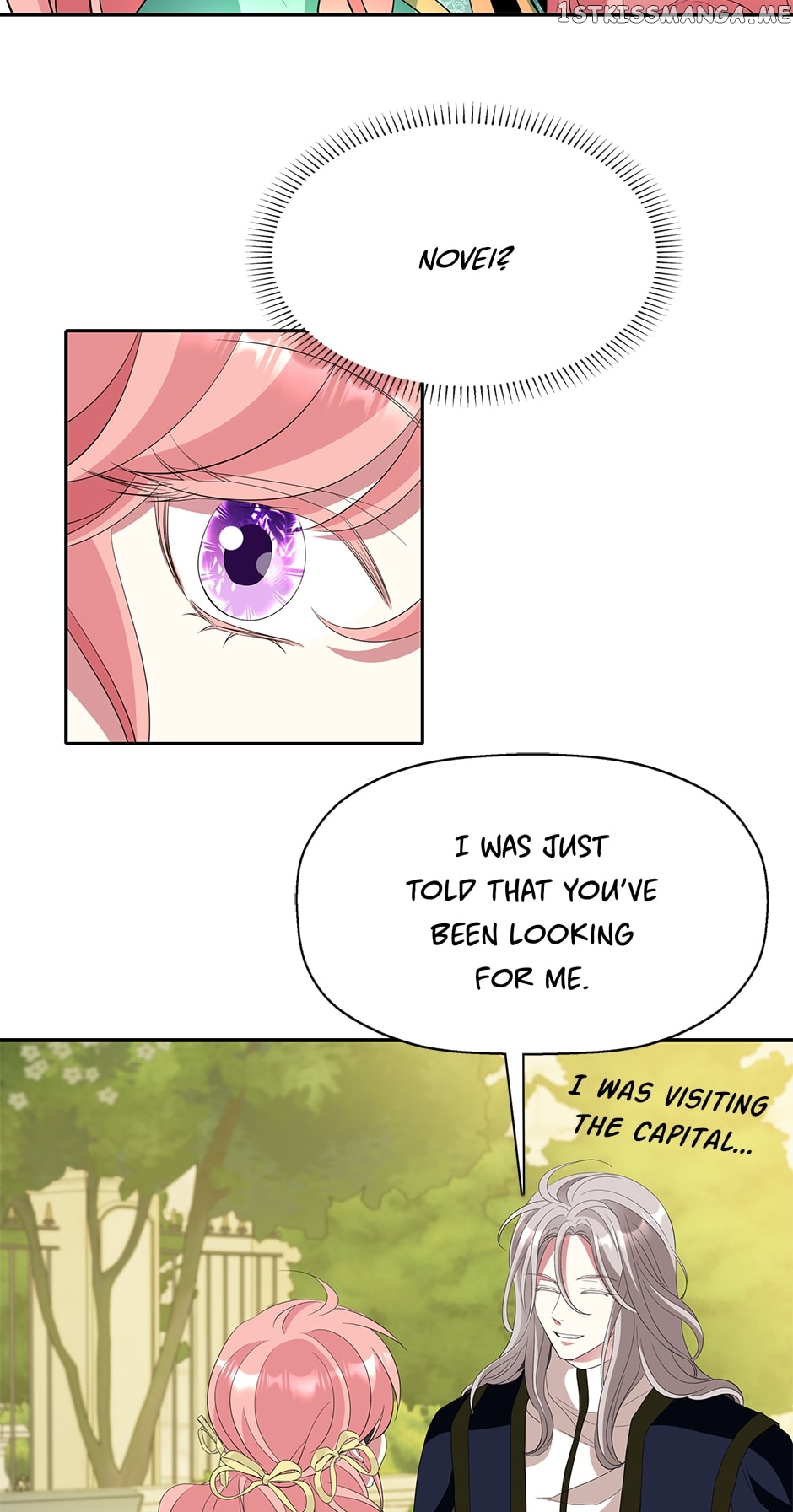 A Monster Hunter Becomes a Princess Chapter 47 - page 13