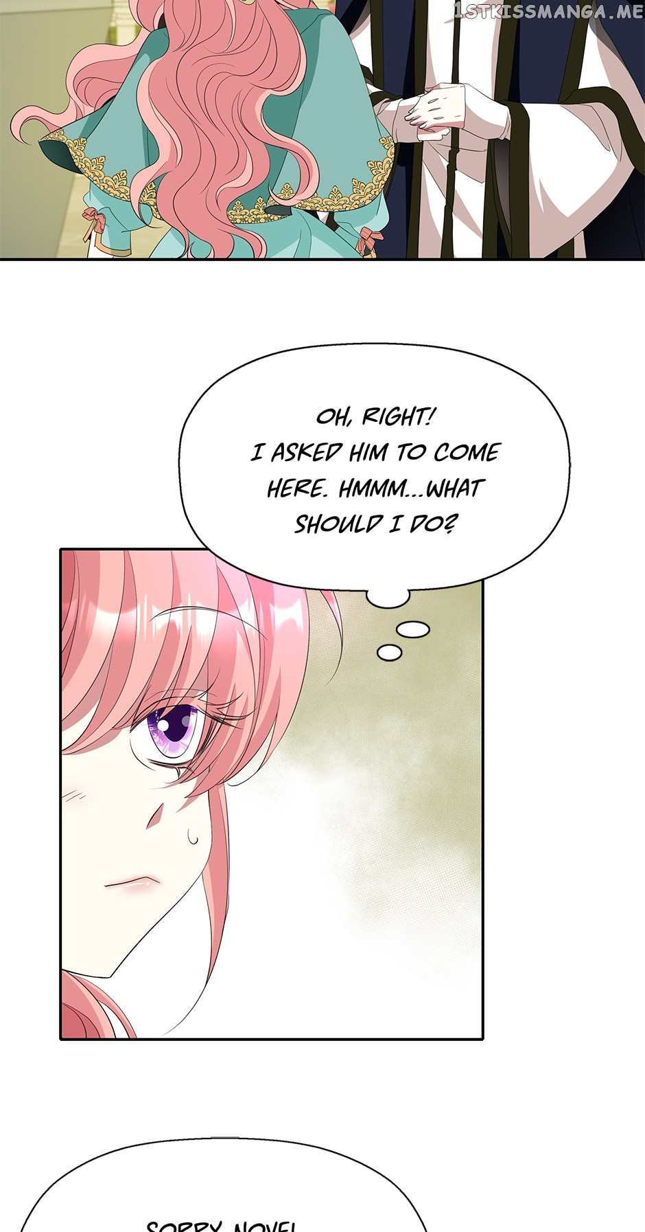 A Monster Hunter Becomes a Princess Chapter 47 - page 14