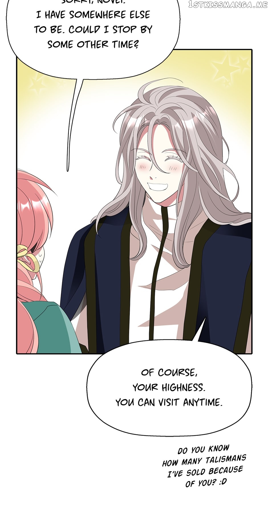 A Monster Hunter Becomes a Princess Chapter 47 - page 15