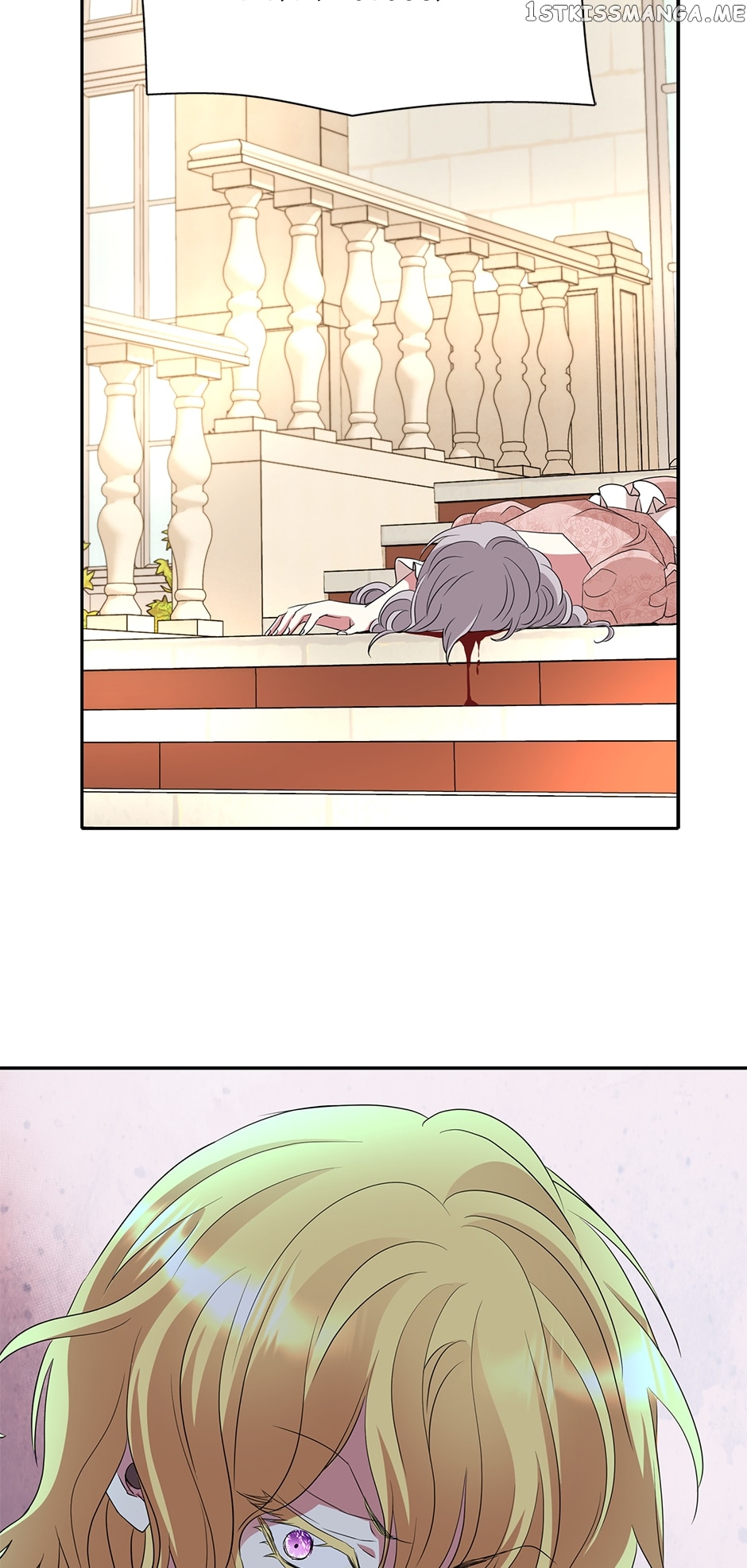 A Monster Hunter Becomes a Princess Chapter 47 - page 32