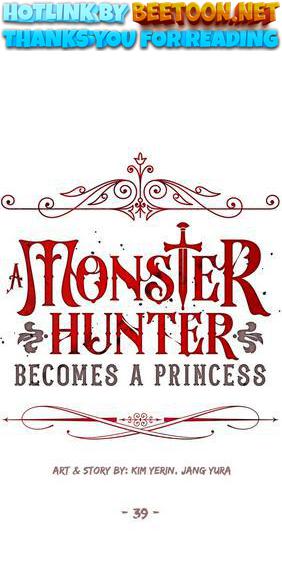 A Monster Hunter Becomes a Princess Chapter 39 - page 1
