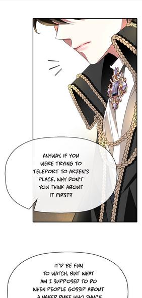 A Monster Hunter Becomes a Princess Chapter 39 - page 13