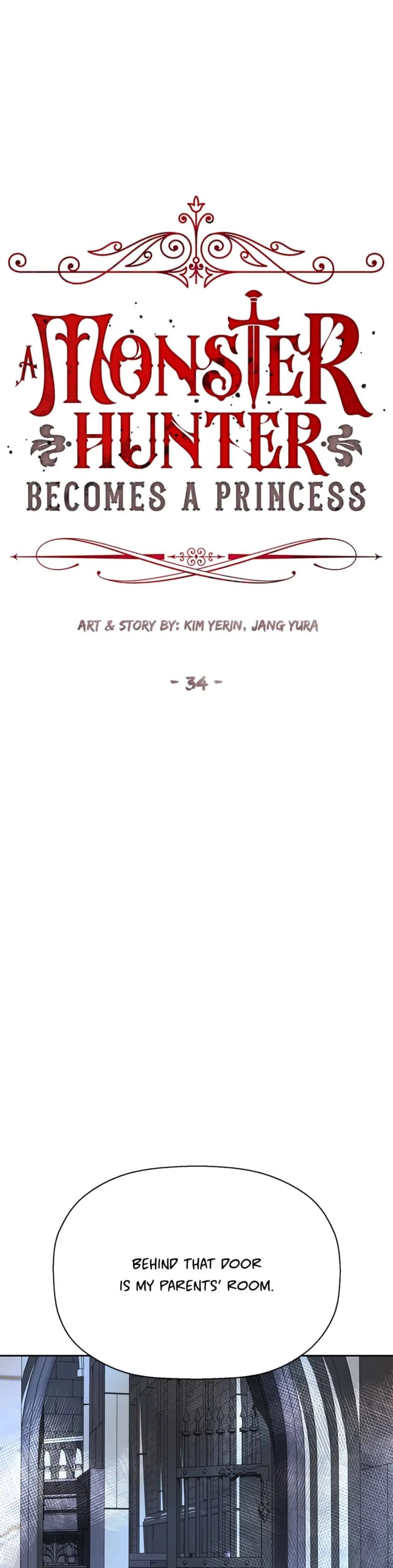 A Monster Hunter Becomes a Princess Chapter 34 - page 2