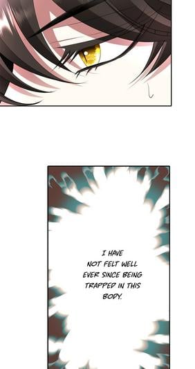 A Monster Hunter Becomes a Princess Chapter 36 - page 13