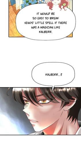 A Monster Hunter Becomes a Princess Chapter 36 - page 24