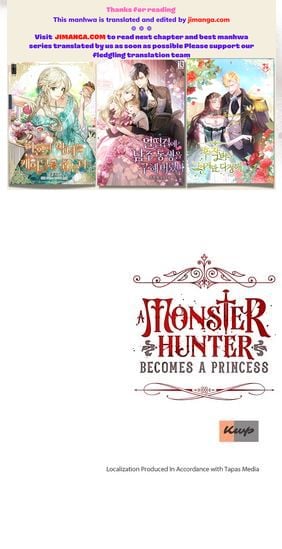 A Monster Hunter Becomes a Princess Chapter 37 - page 63