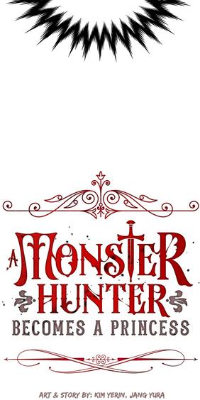 A Monster Hunter Becomes a Princess Chapter 38 - page 12