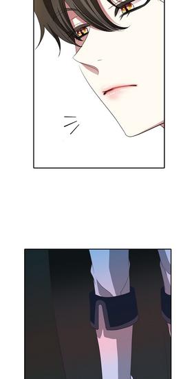 A Monster Hunter Becomes a Princess Chapter 38 - page 4