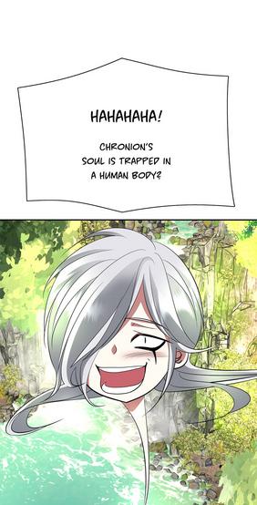 A Monster Hunter Becomes a Princess Chapter 40 - page 10