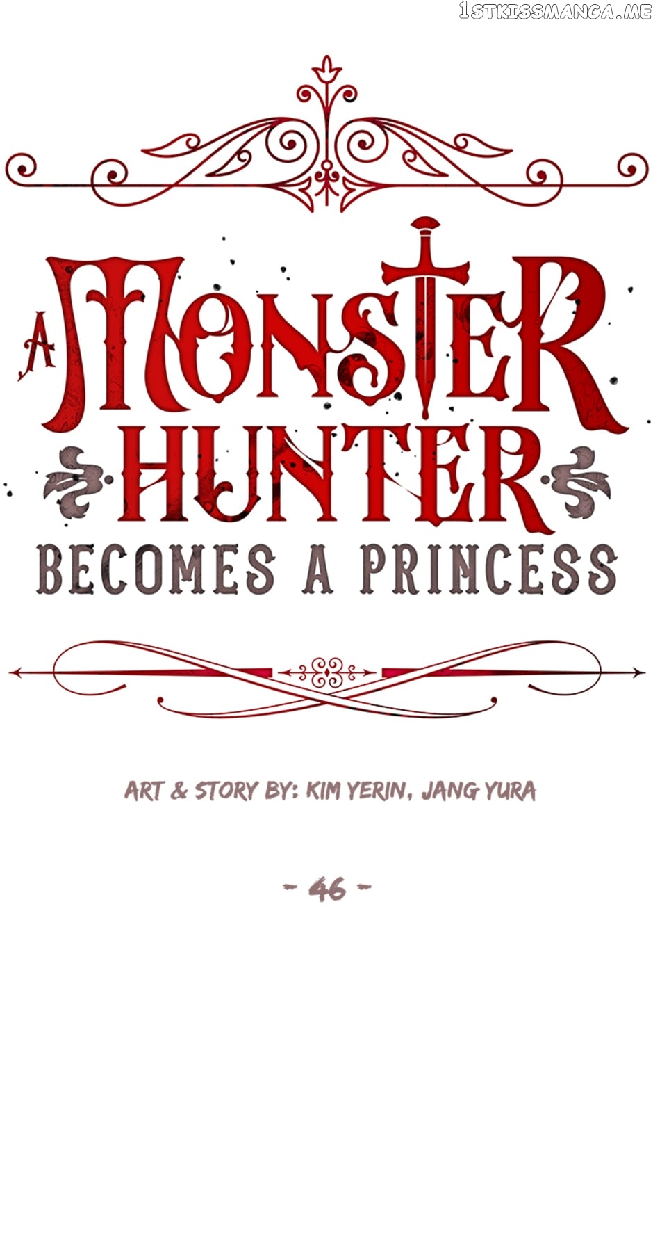 A Monster Hunter Becomes a Princess Chapter 46 - page 19
