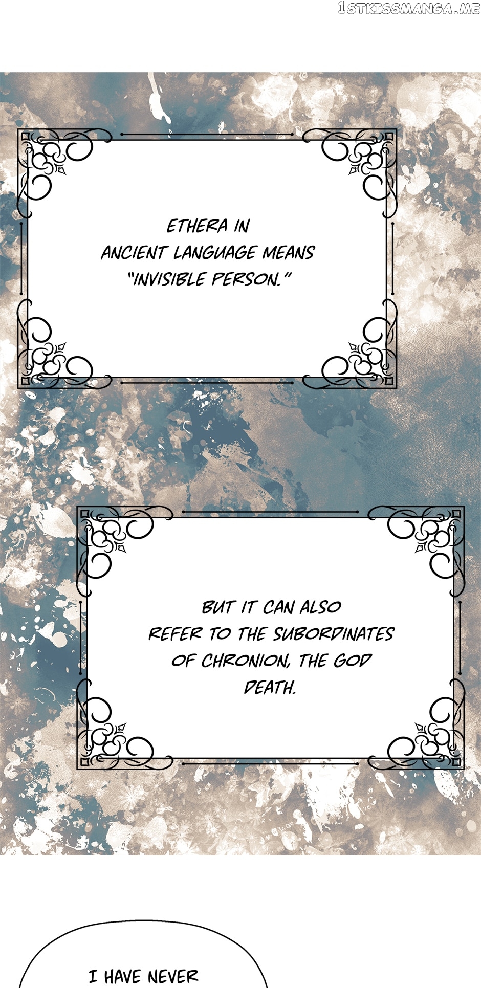 A Monster Hunter Becomes a Princess Chapter 46 - page 26