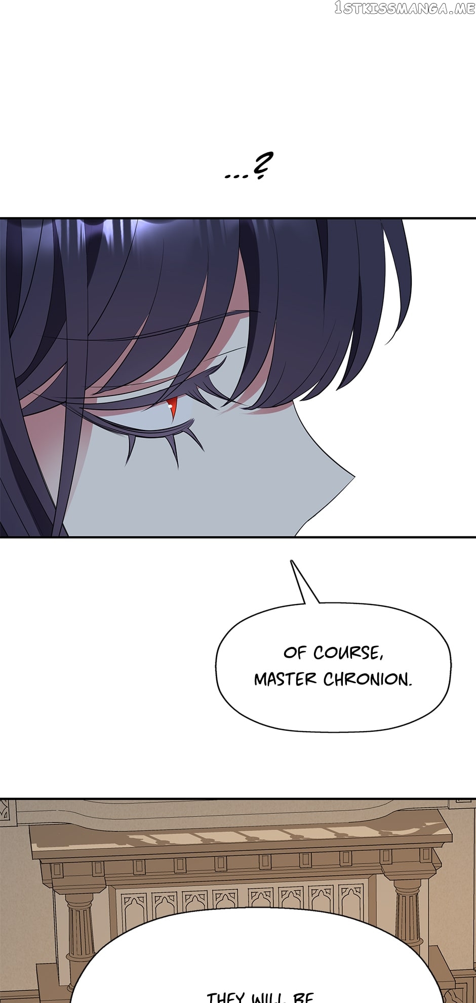 A Monster Hunter Becomes a Princess Chapter 46 - page 42