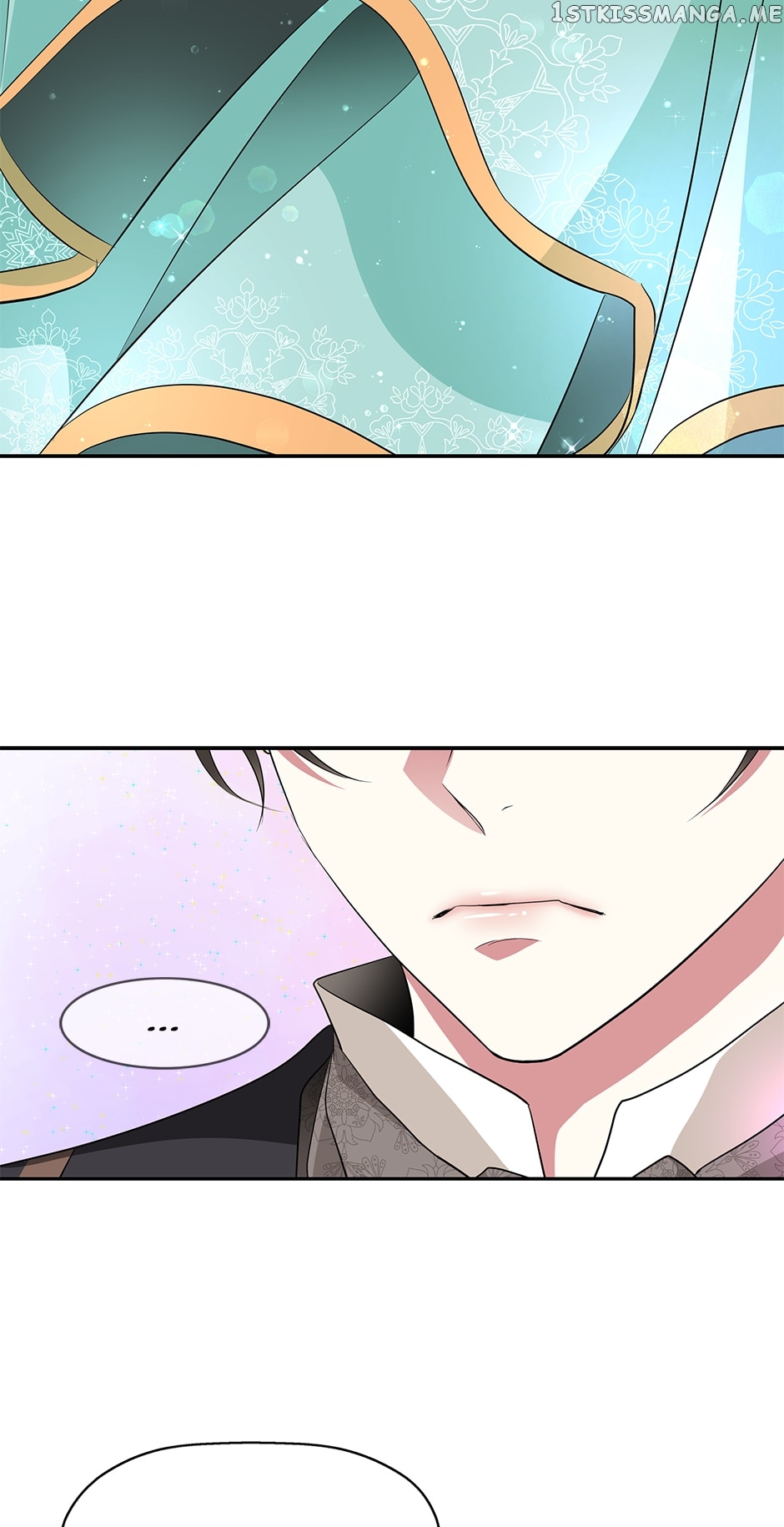 A Monster Hunter Becomes a Princess Chapter 46 - page 7