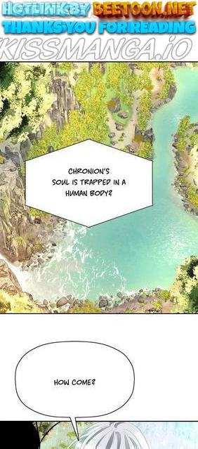 A Monster Hunter Becomes a Princess Chapter 40.1 - page 1