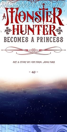 A Monster Hunter Becomes a Princess Chapter 40.1 - page 13