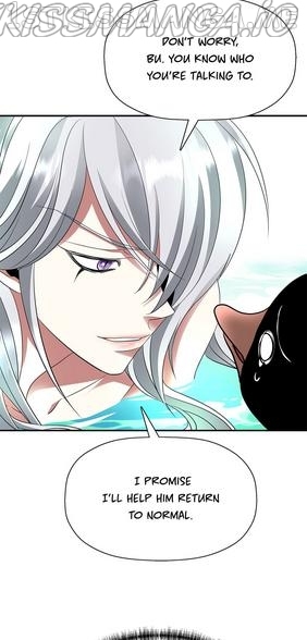 A Monster Hunter Becomes a Princess Chapter 40.1 - page 6
