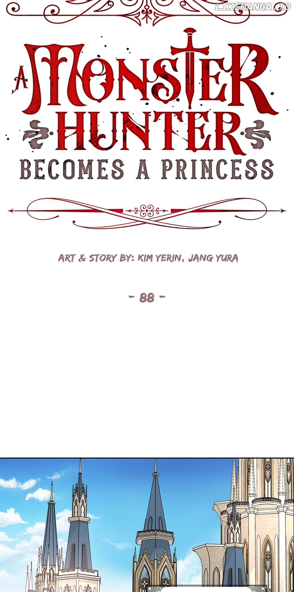 A Monster Hunter Becomes a Princess Chapter 88 - page 13