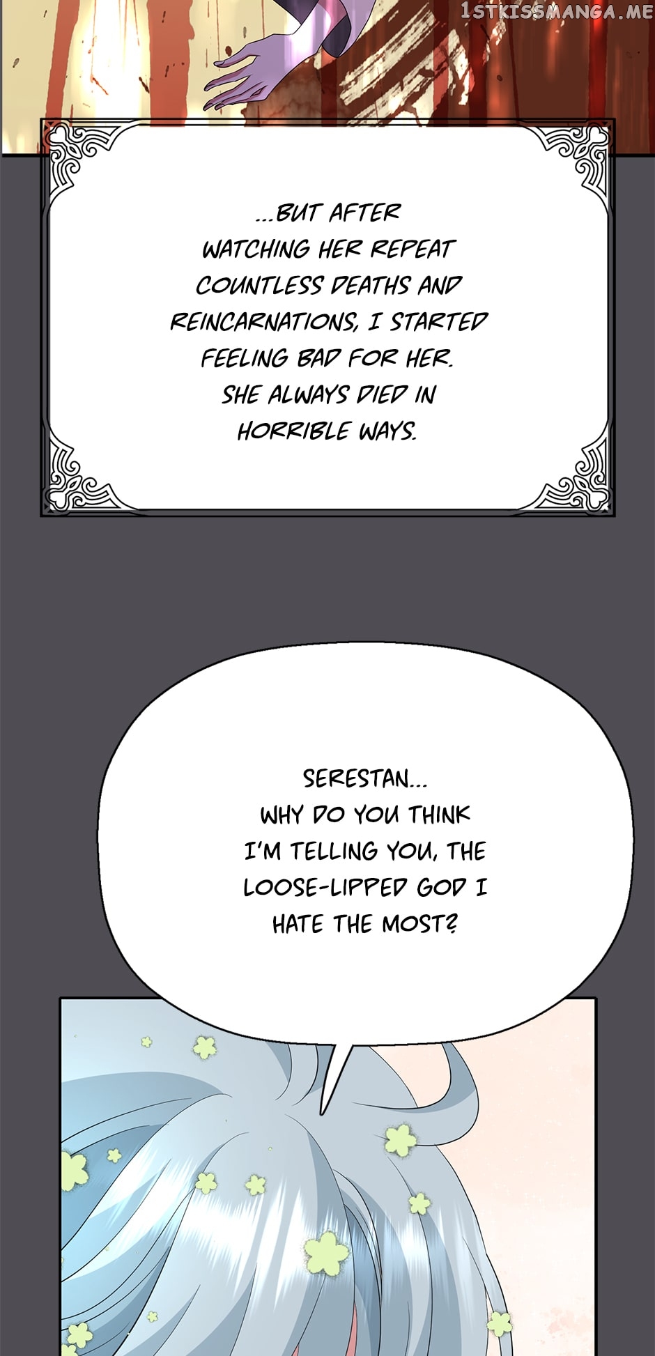 A Monster Hunter Becomes a Princess Chapter 45 - page 14