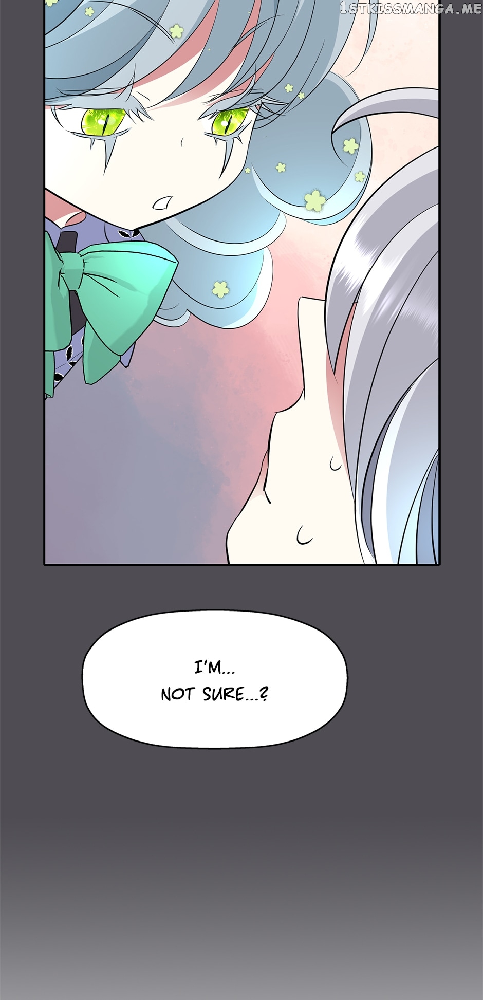 A Monster Hunter Becomes a Princess Chapter 45 - page 15