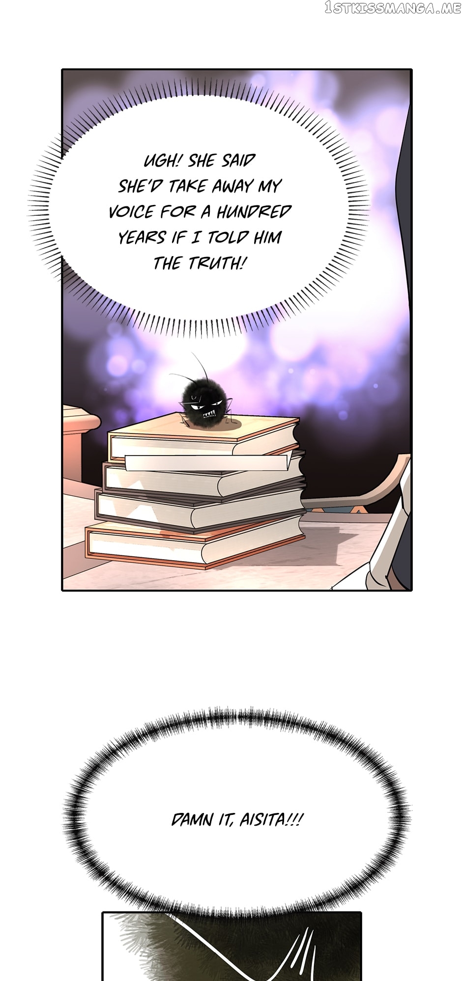 A Monster Hunter Becomes a Princess Chapter 45 - page 17