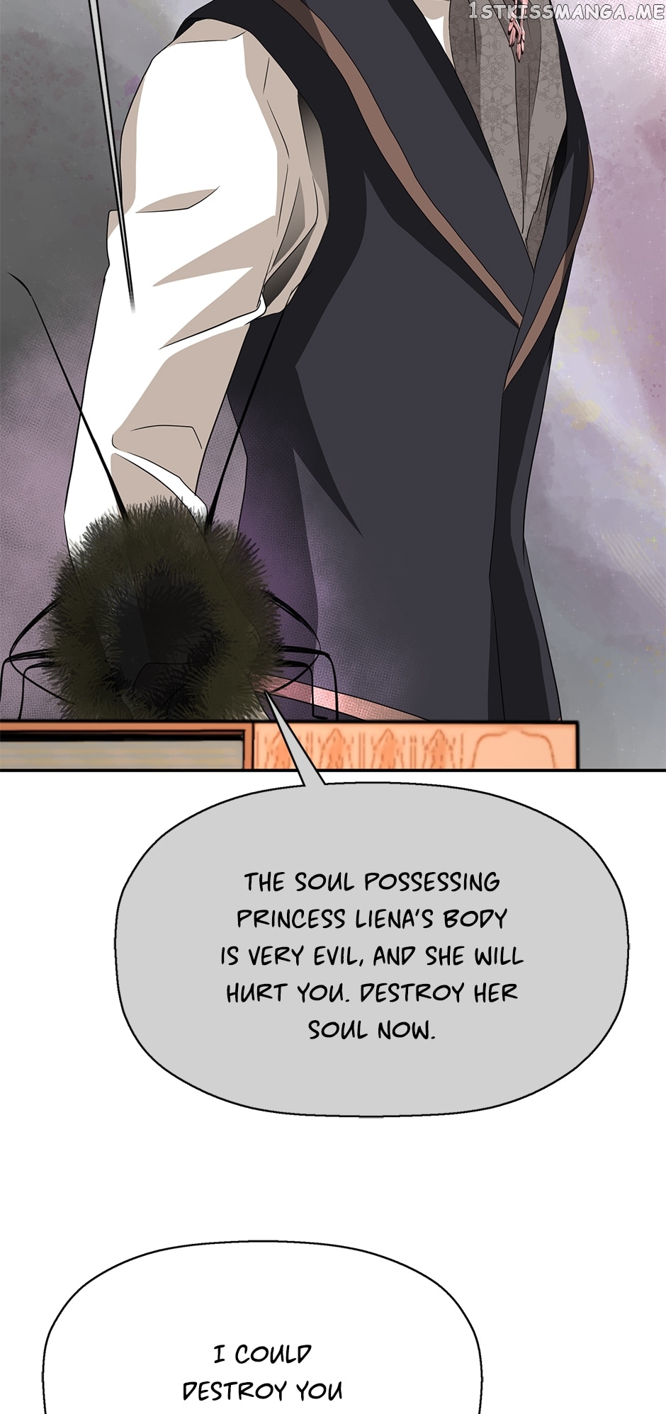 A Monster Hunter Becomes a Princess Chapter 45 - page 19