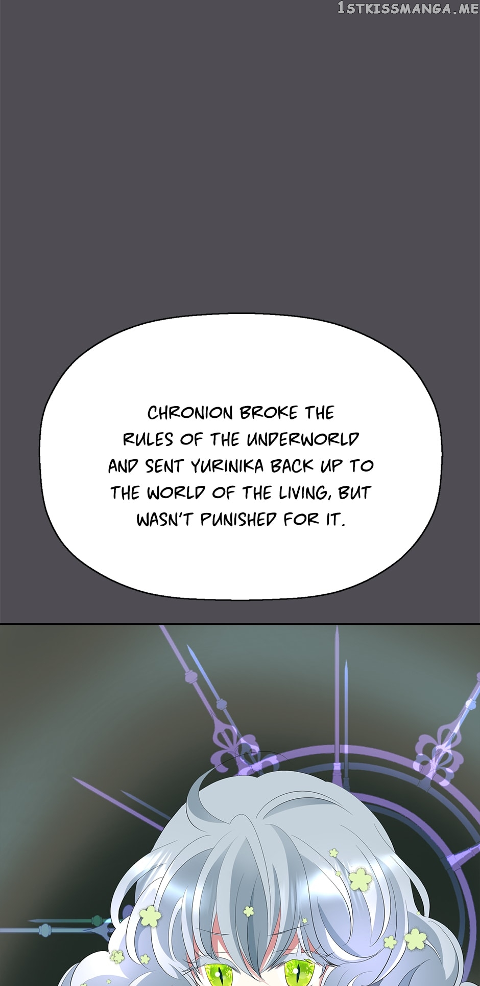A Monster Hunter Becomes a Princess Chapter 45 - page 2