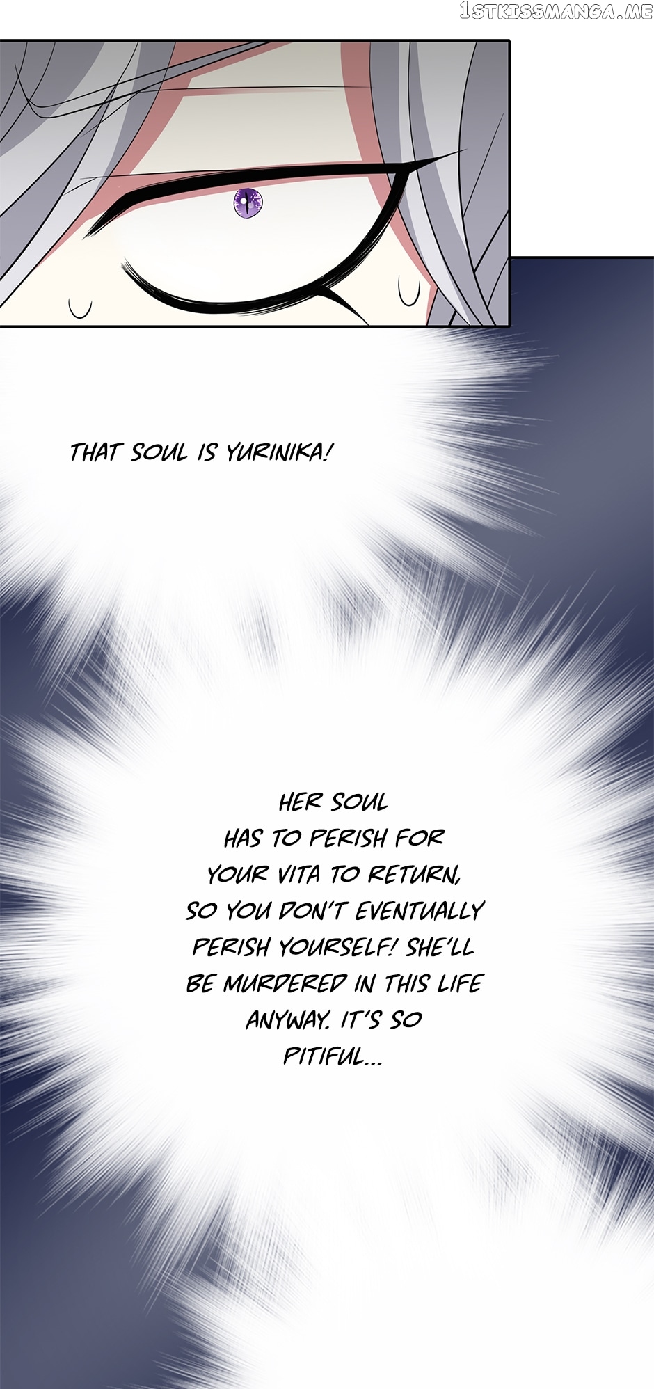 A Monster Hunter Becomes a Princess Chapter 45 - page 21