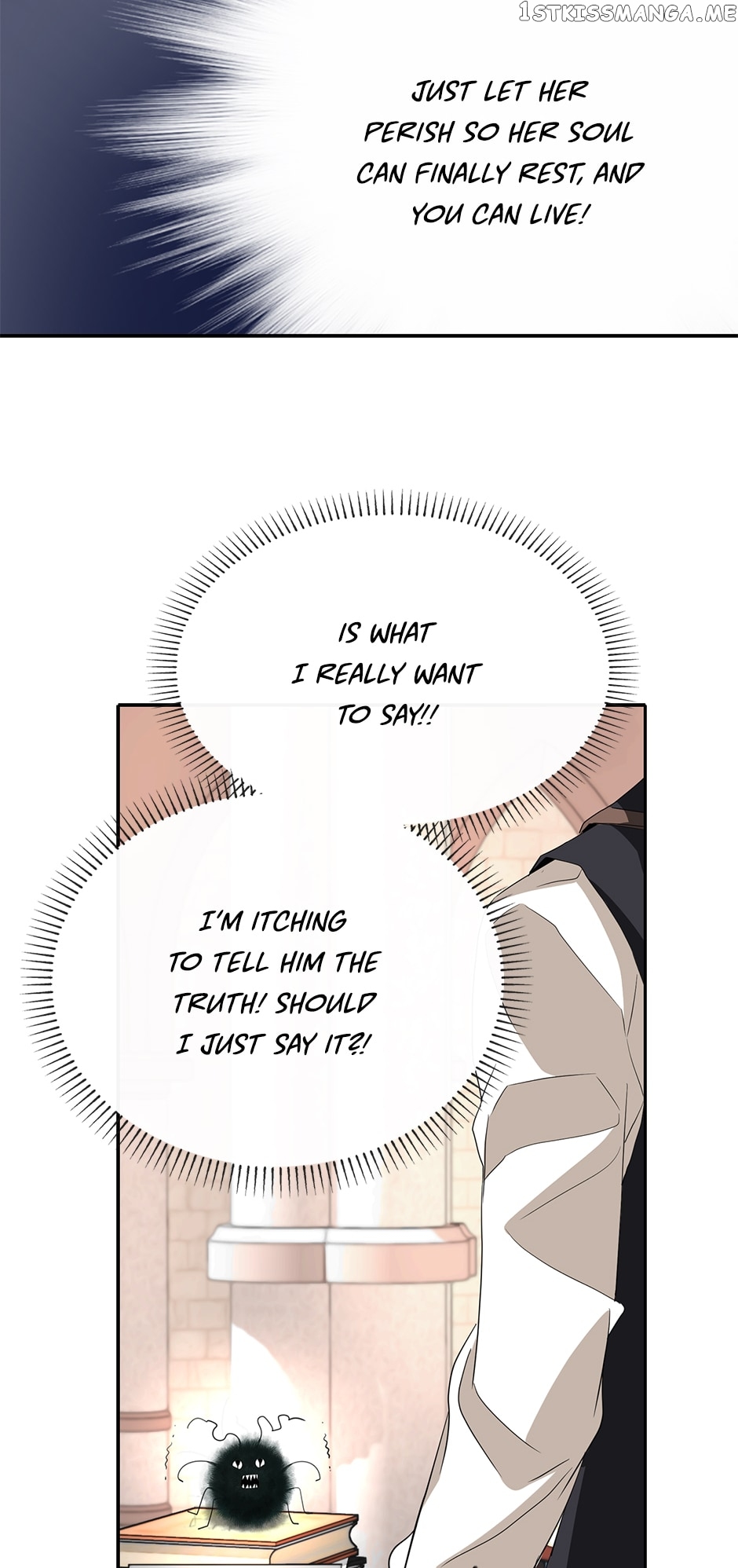 A Monster Hunter Becomes a Princess Chapter 45 - page 22