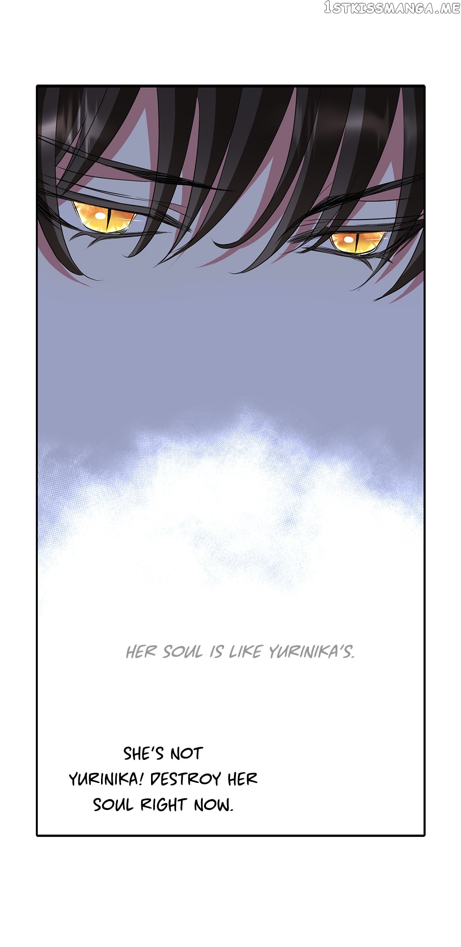 A Monster Hunter Becomes a Princess Chapter 45 - page 32