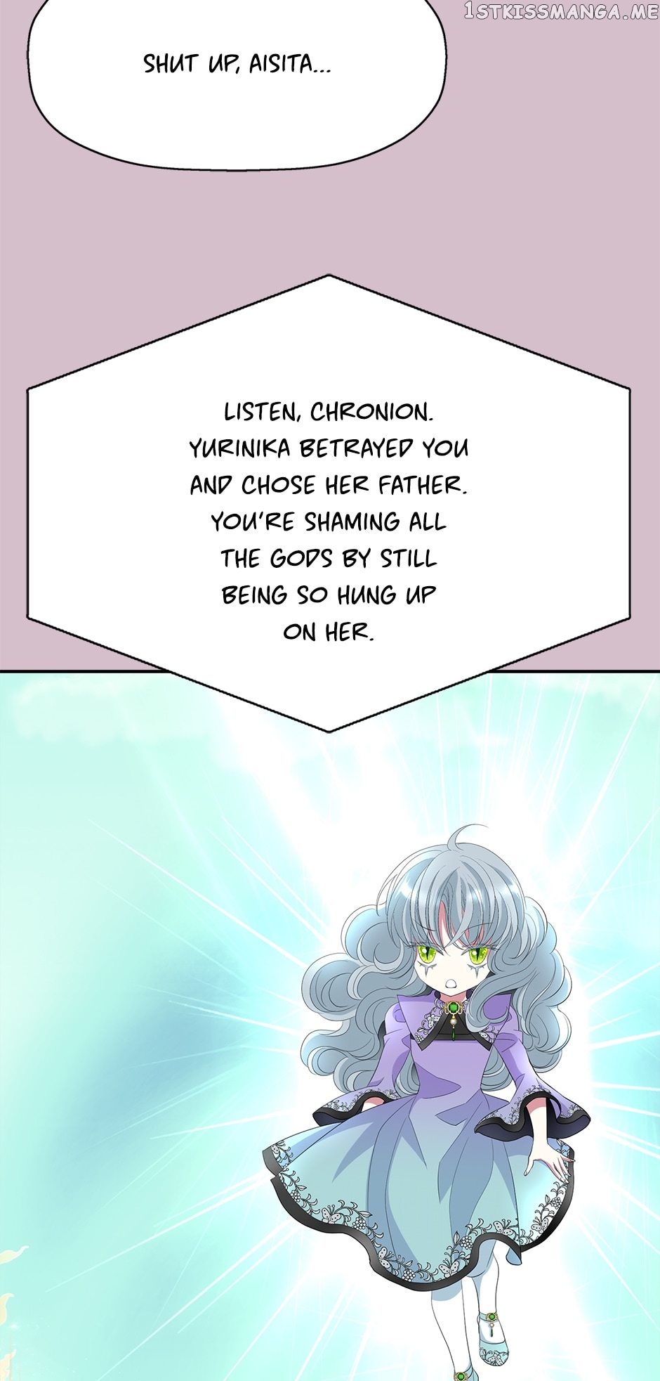 A Monster Hunter Becomes a Princess Chapter 45 - page 43