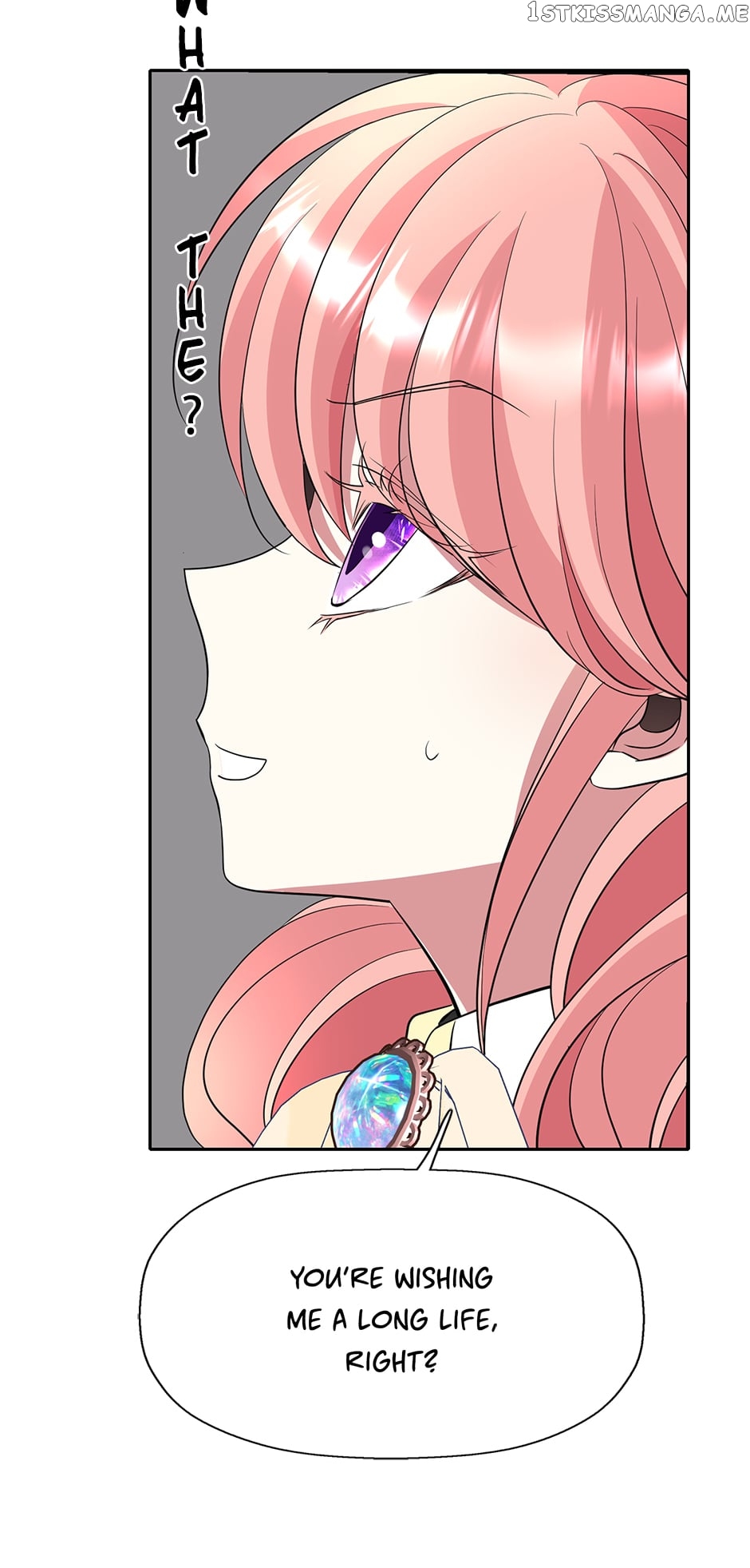 A Monster Hunter Becomes a Princess Chapter 45 - page 47