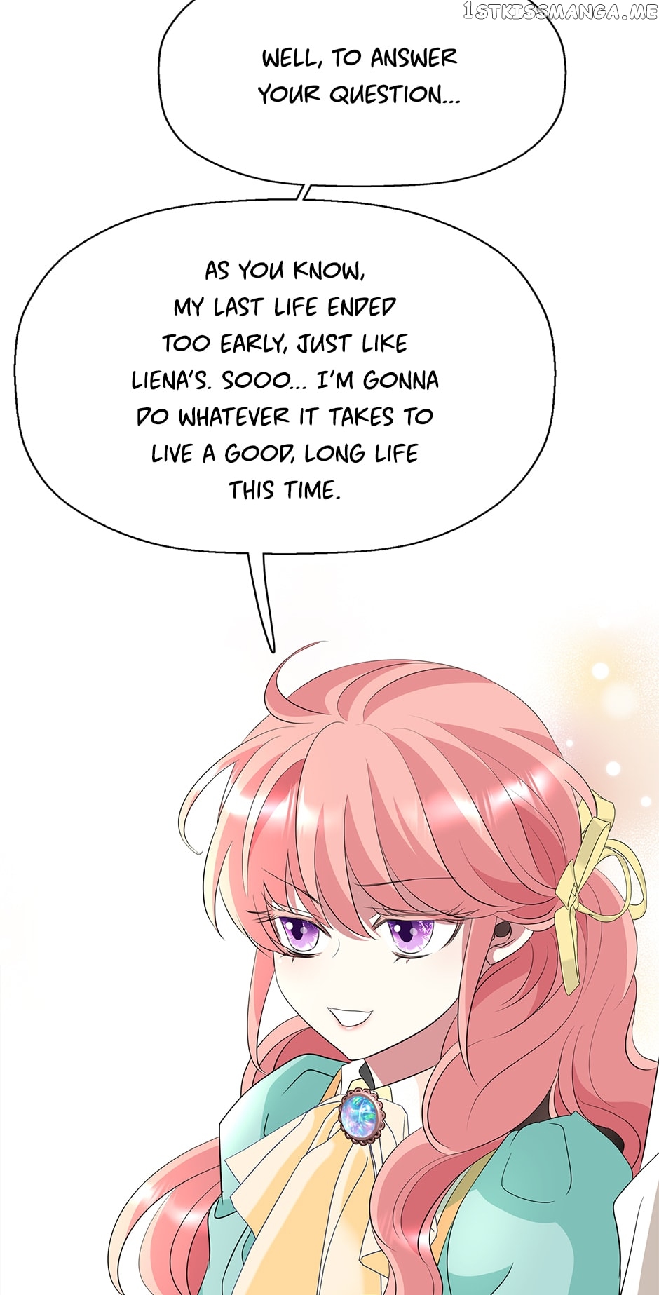 A Monster Hunter Becomes a Princess Chapter 45 - page 49