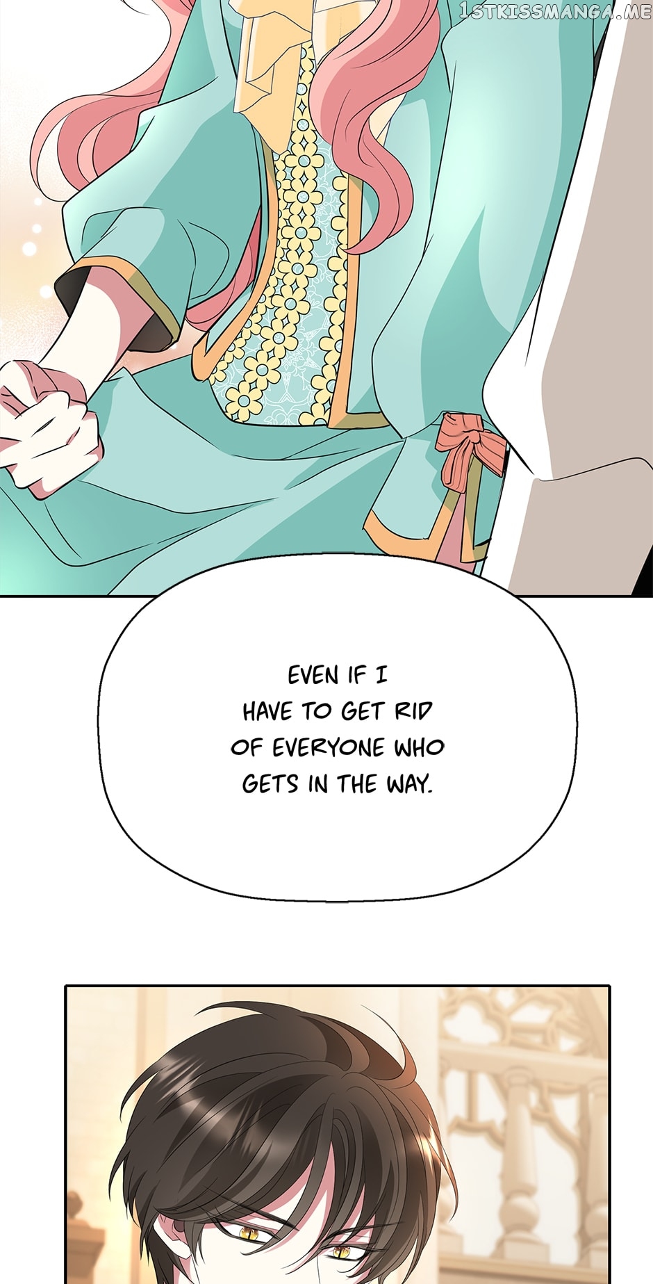 A Monster Hunter Becomes a Princess Chapter 45 - page 50