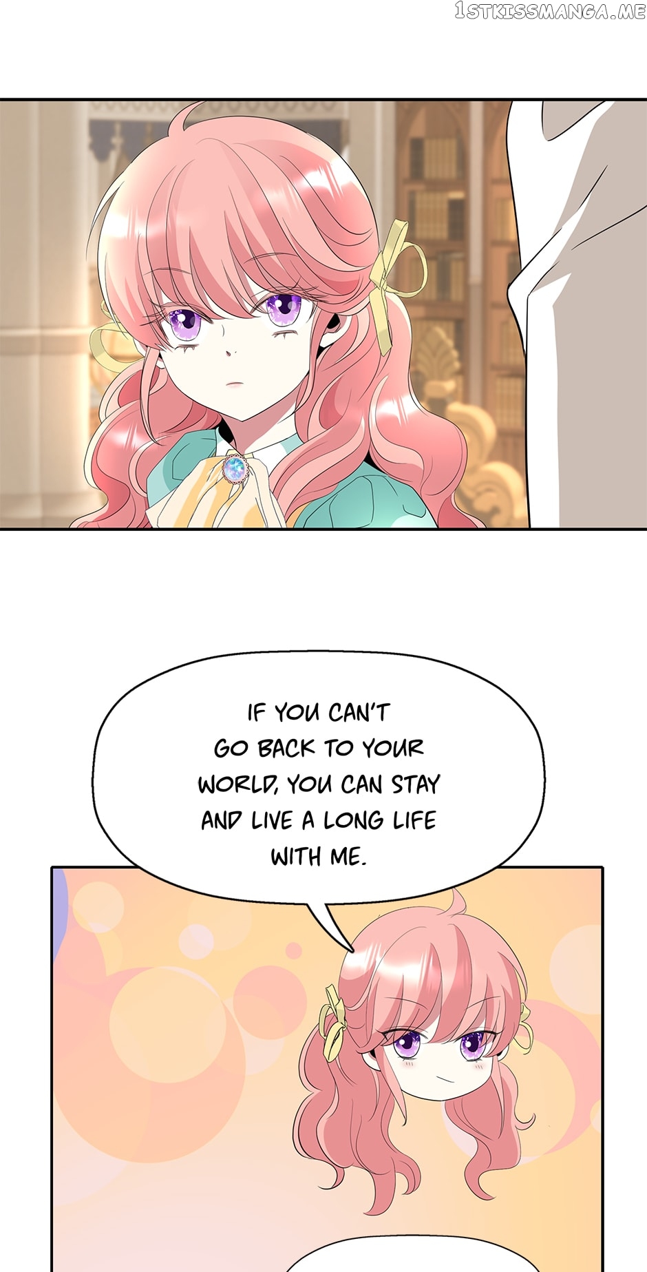 A Monster Hunter Becomes a Princess Chapter 45 - page 53