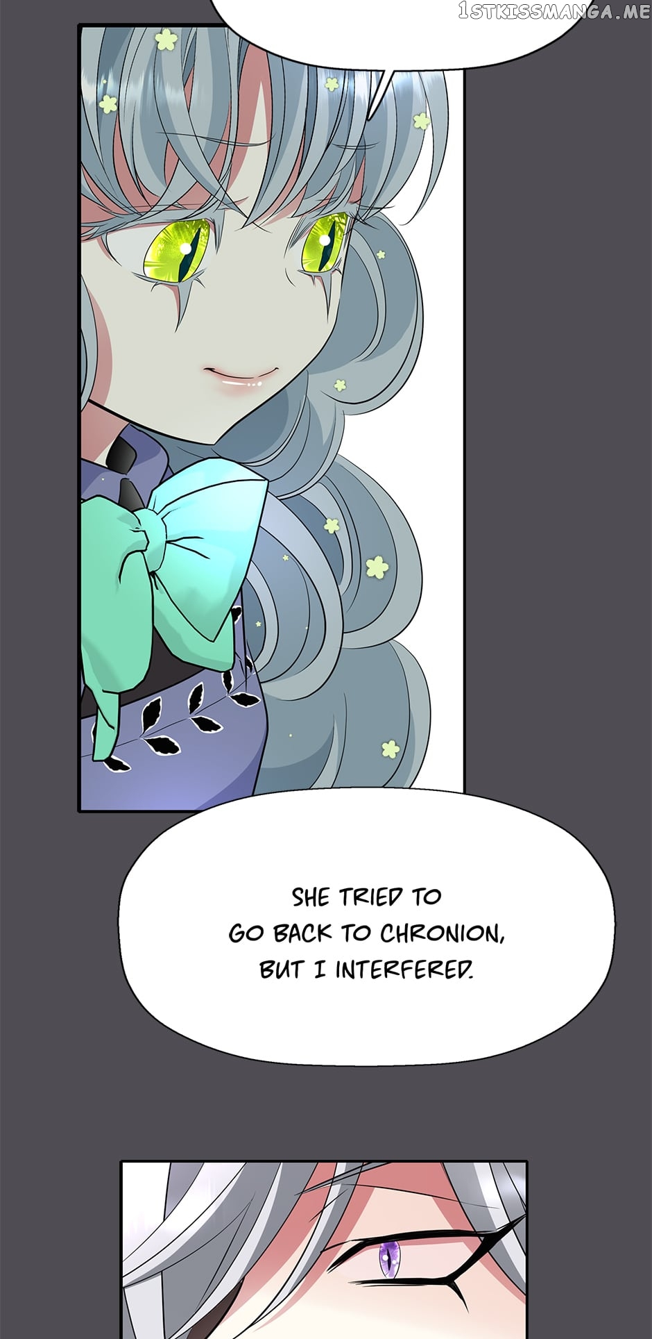 A Monster Hunter Becomes a Princess Chapter 45 - page 6