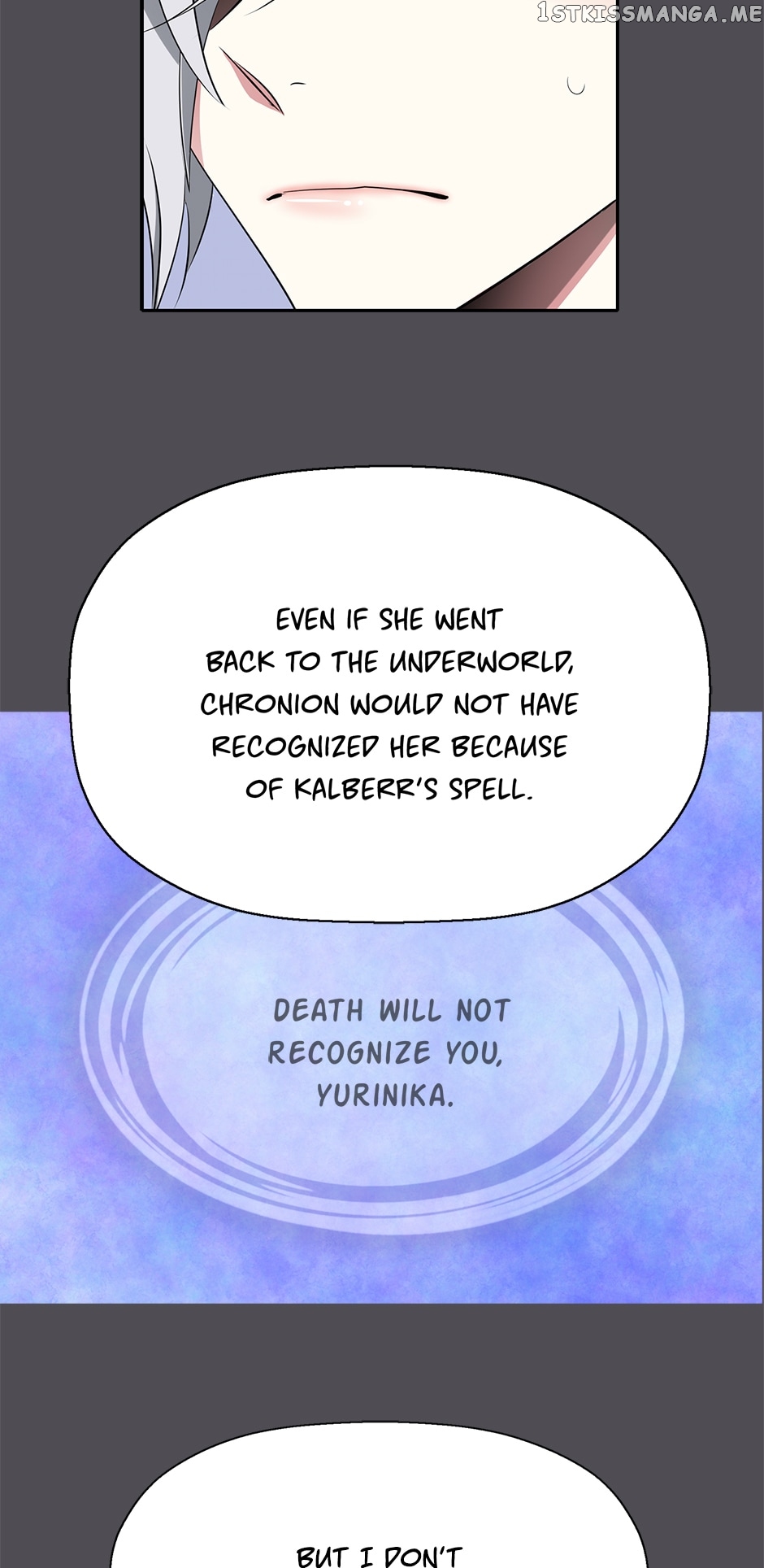 A Monster Hunter Becomes a Princess Chapter 45 - page 7