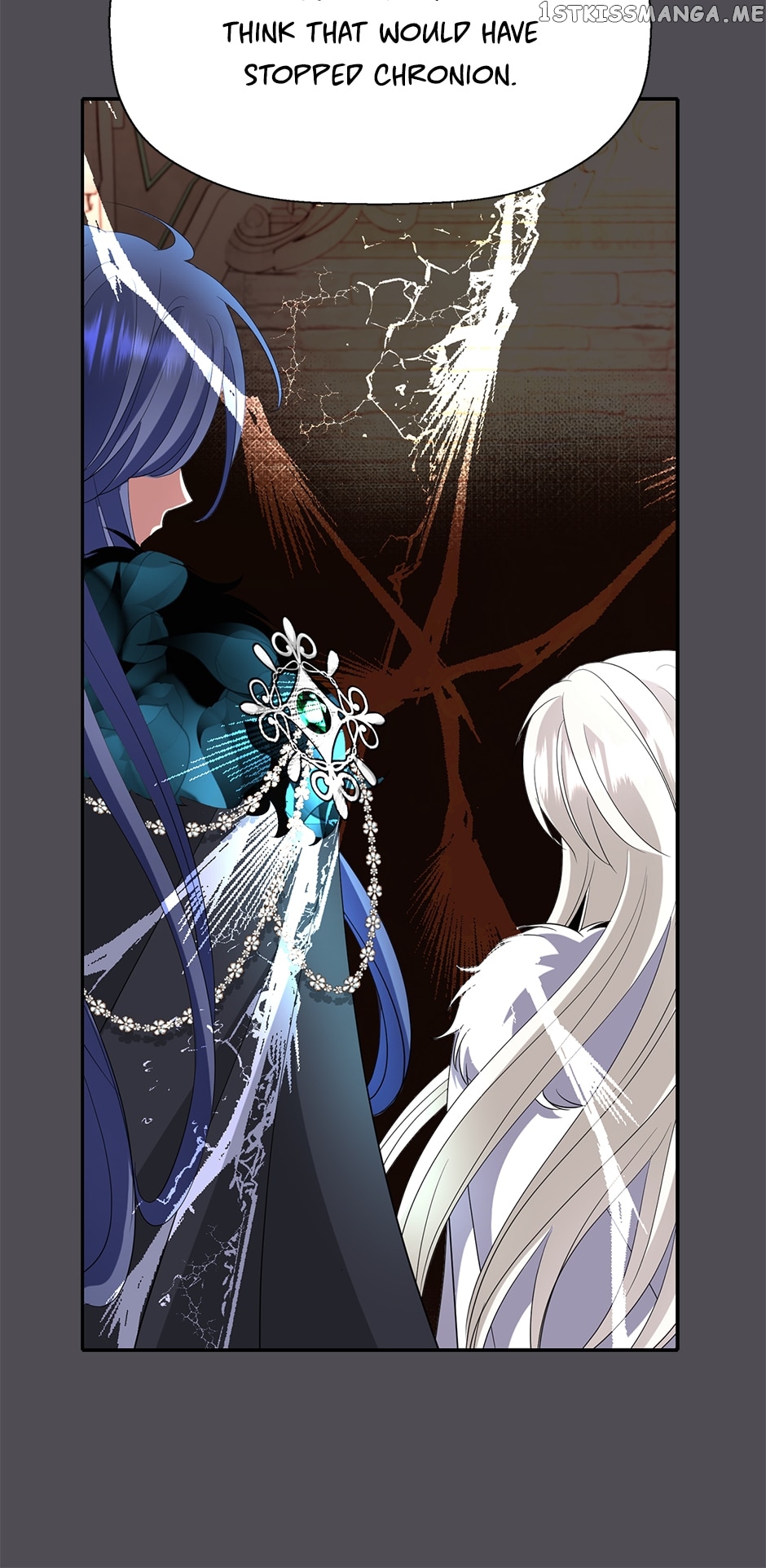 A Monster Hunter Becomes a Princess Chapter 45 - page 8