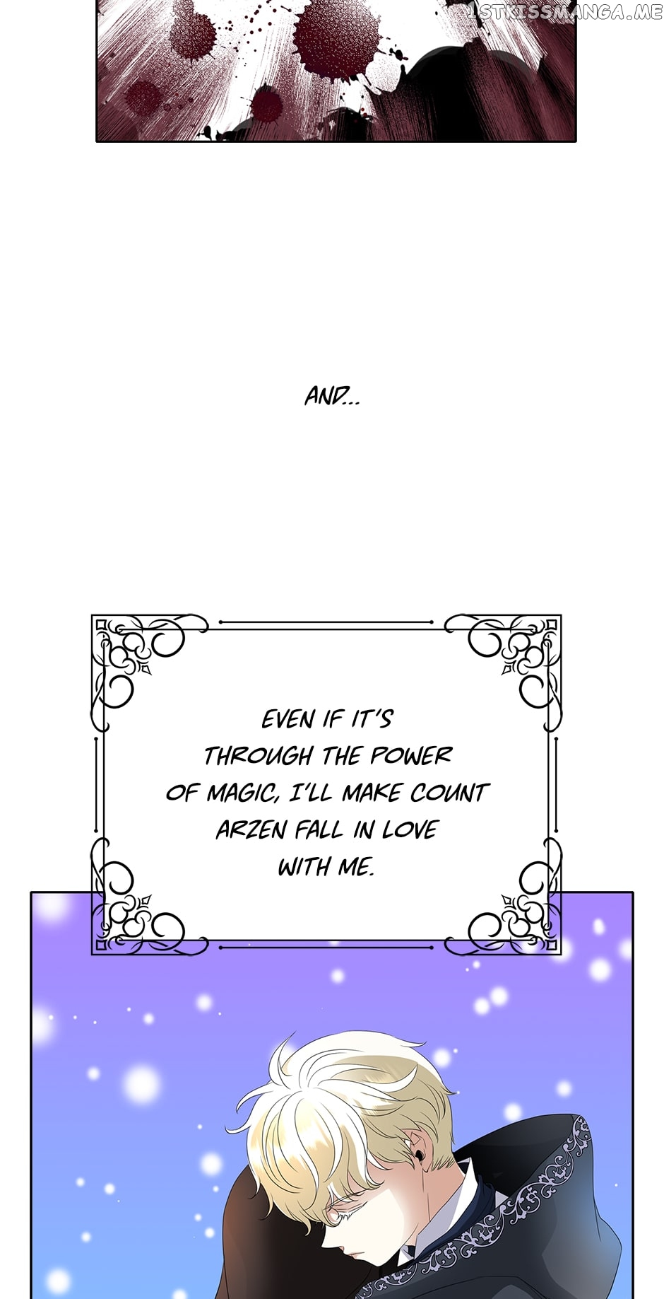 A Monster Hunter Becomes a Princess Chapter 64 - page 13