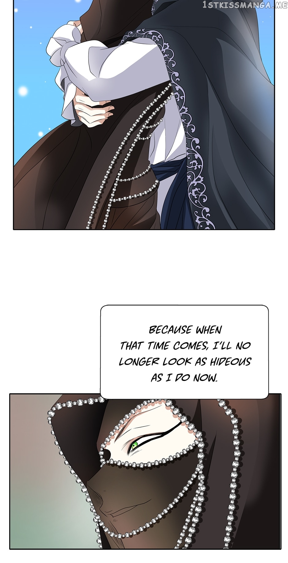 A Monster Hunter Becomes a Princess Chapter 64 - page 14