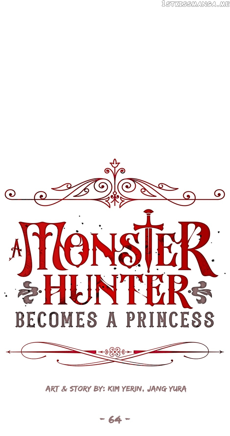 A Monster Hunter Becomes a Princess Chapter 64 - page 16