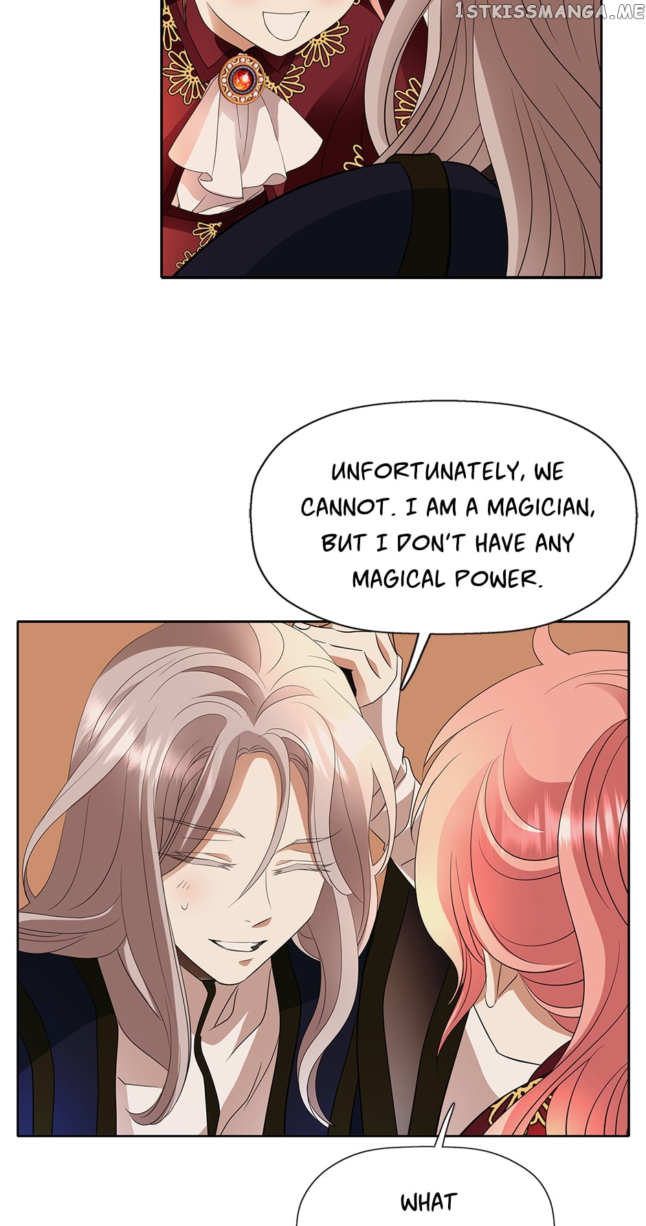 A Monster Hunter Becomes a Princess Chapter 64 - page 19