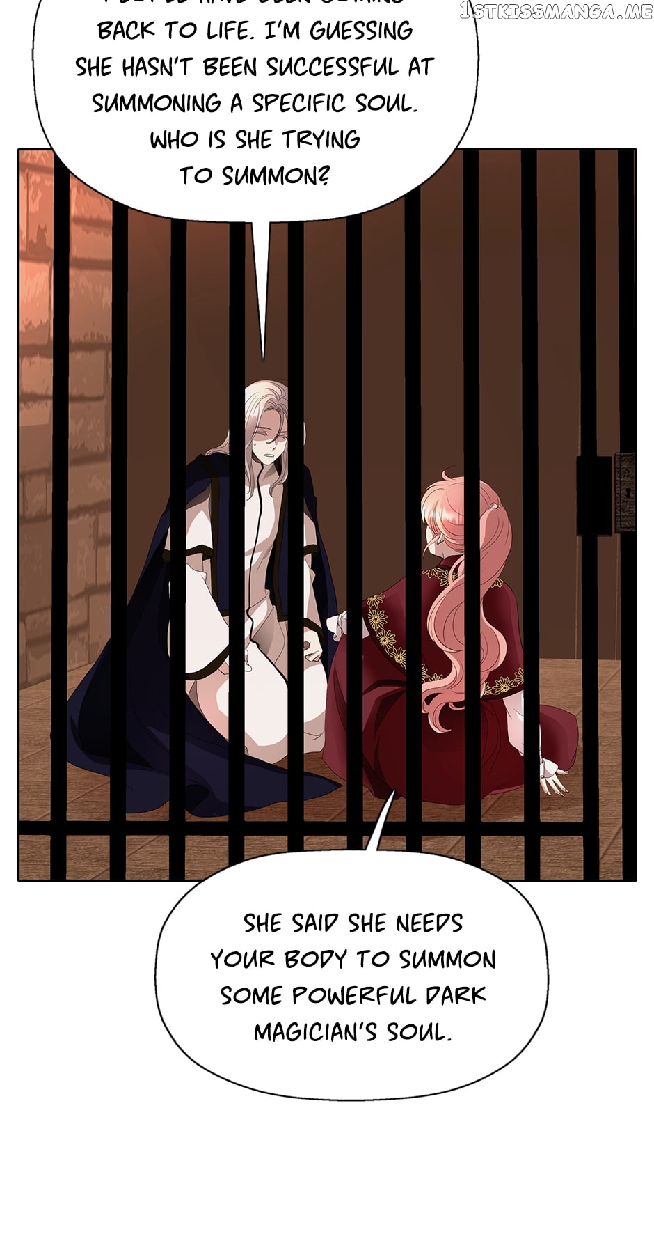 A Monster Hunter Becomes a Princess Chapter 64 - page 23