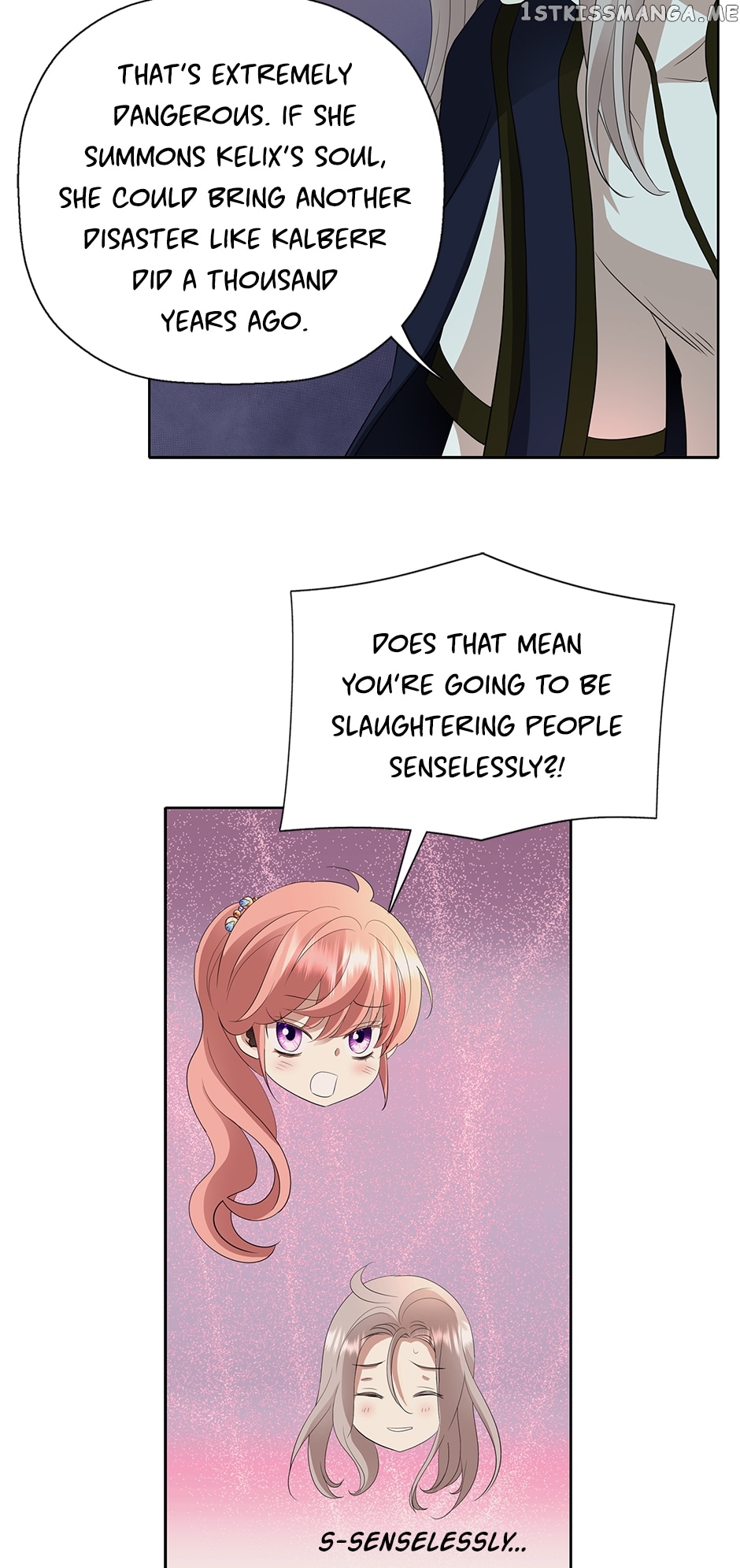 A Monster Hunter Becomes a Princess Chapter 64 - page 25