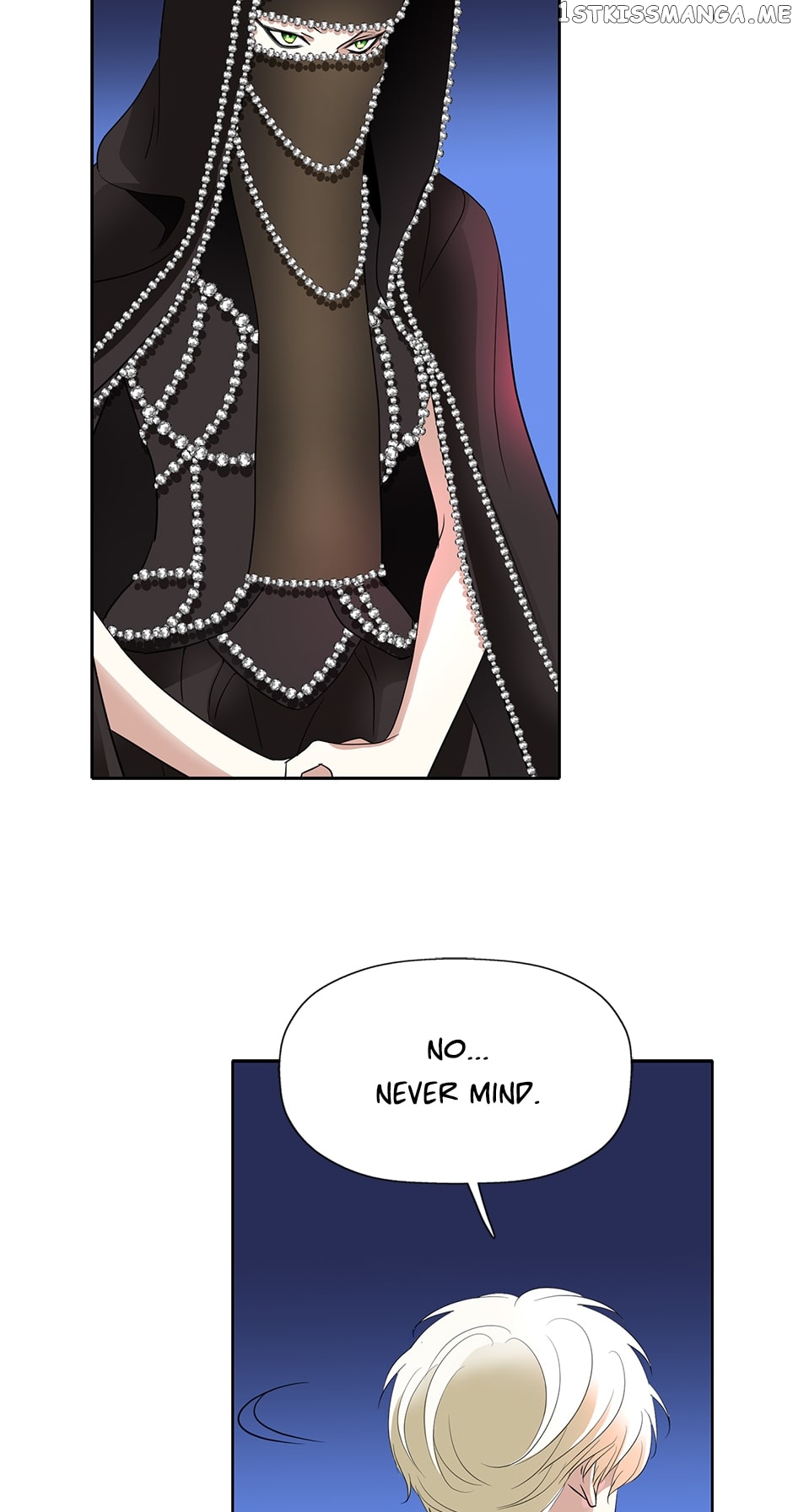 A Monster Hunter Becomes a Princess Chapter 64 - page 4