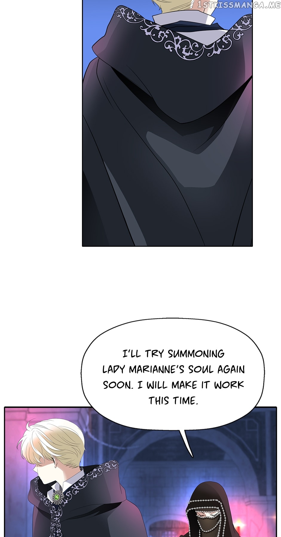 A Monster Hunter Becomes a Princess Chapter 64 - page 5