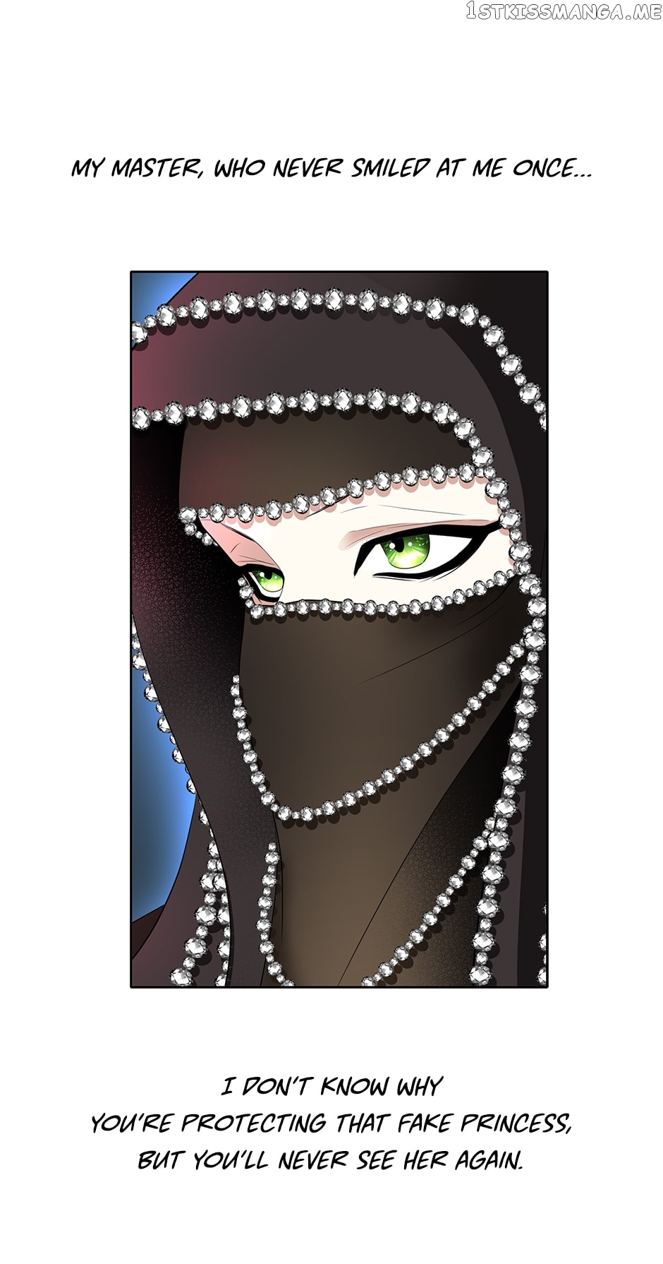 A Monster Hunter Becomes a Princess Chapter 64 - page 8