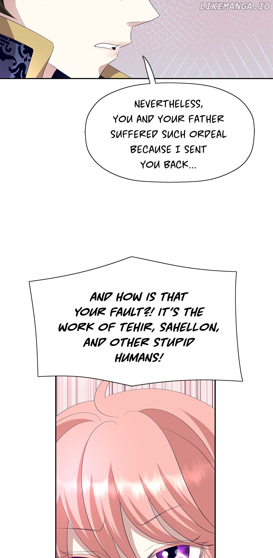 A Monster Hunter Becomes a Princess Chapter 93 - page 13