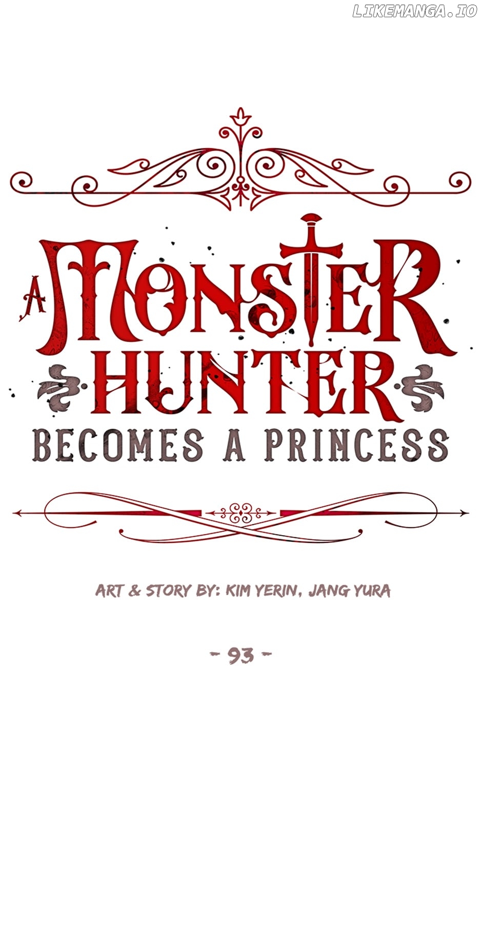 A Monster Hunter Becomes a Princess Chapter 93 - page 6