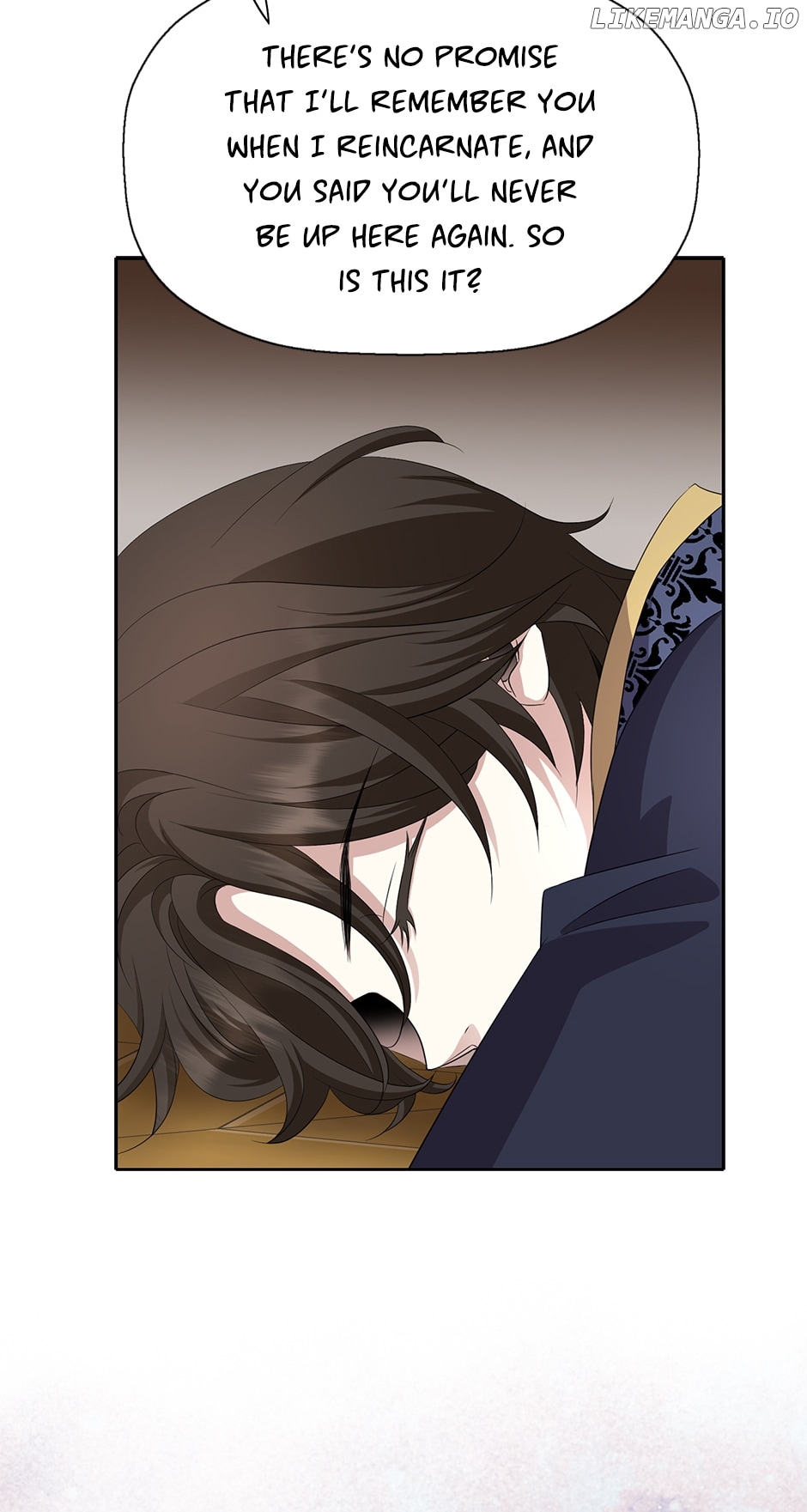 A Monster Hunter Becomes a Princess Chapter 94 - page 12
