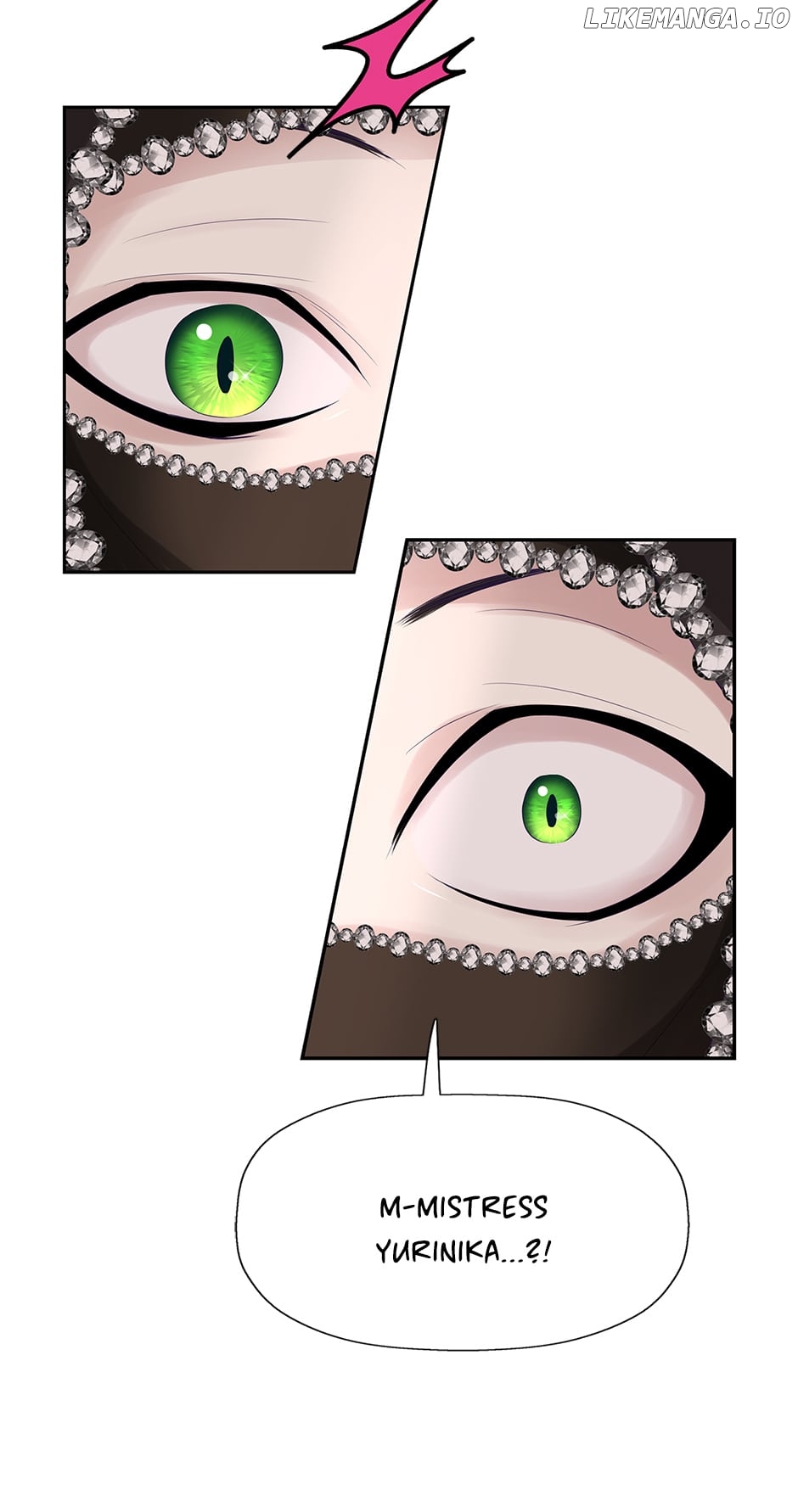 A Monster Hunter Becomes a Princess Chapter 95 - page 14